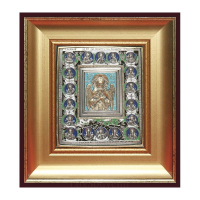 Икона "Благое Молчание"