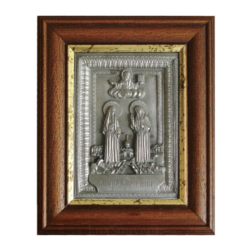 Икона "Благословение Гефсимании"