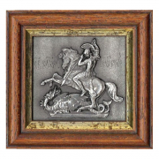 Икона "Георгий Победоносец" (TYHG)