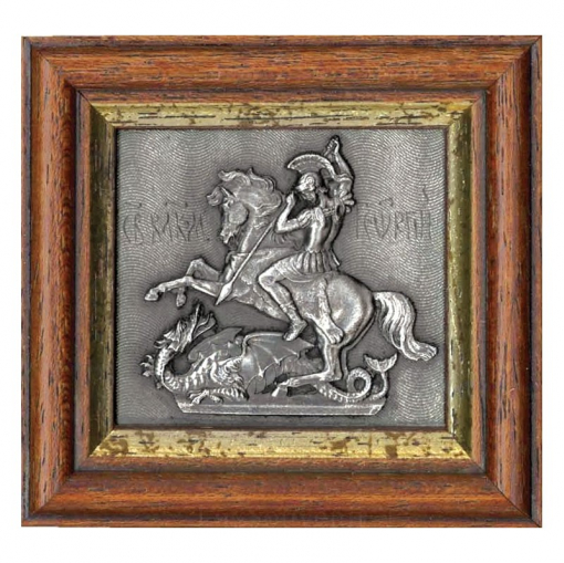 Икона "Георгий Победоносец" (TYHG)