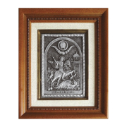 Икона "Георгий Победоносец" (ASXC)