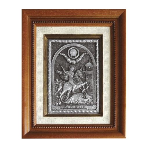 Икона "Георгий Победоносец" (ASXC)