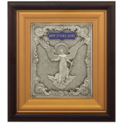 Икона "Ангел Хранитель" (UYTR)