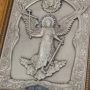 Икона "Ангел Хранитель" (NJKO)