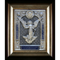 Икона "Ангел Хранитель" (BVCX)