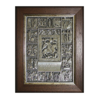 Икона "Житие Георгия Победоносца"