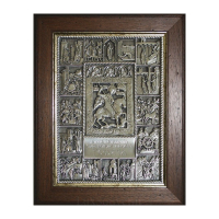 Икона "Житие Георгия Победоносца"