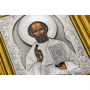 Икона "Святитель Николай"