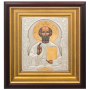 Икона "Святой Николай Чудотворец" (BGHY)