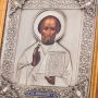 Икона "Николай Чудотворец" (POKJ)