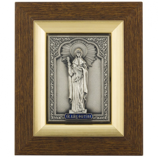 Икона "Святая мученица Светлана" (SDFG)