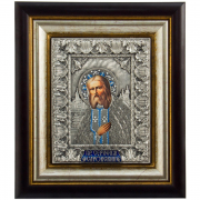 Икона "Серафим Саровский"