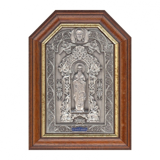 Именная Икона "Василий"