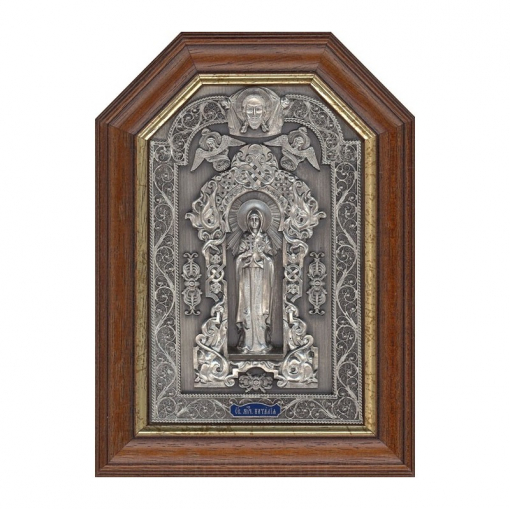 Икона "Святая мученица Наталия"