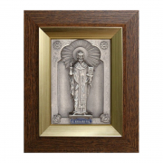 Икона "Святой Николай" (UJHB)