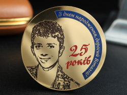 Памятная монета "25 лет"