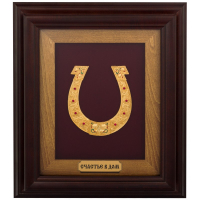 Ключница "Счастье в дом"