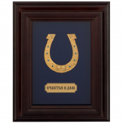 Ключница с подковой