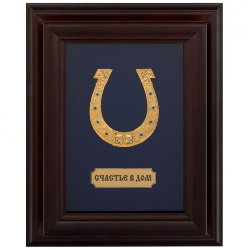 Ключница с подковой