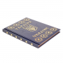 Книга Украина (М0)
