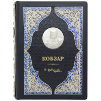 Кобзарь (LKJH)