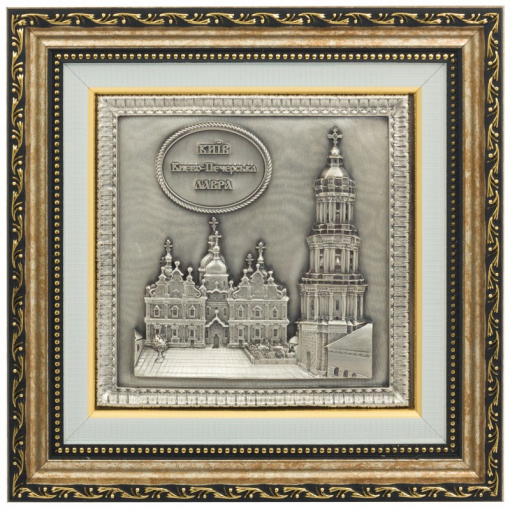 Коллаж "Киево-Печерская лавра 3"