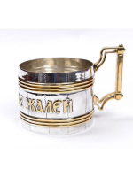 Серебреная Кружка 1478