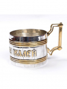 Серебреная Кружка 1478