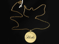 Позолоченный кулон из серебра "Имя"