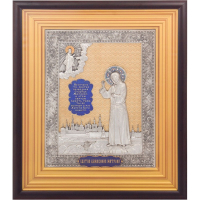 Икона "Матрона Московская" (ZXCV)