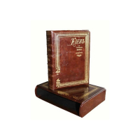 "Cборник «Киев, его святыни, древности и достопамятности» в подарочном оформлении"