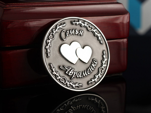 Монета на юбилей свадьбы