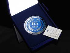 Серебряная монета "Північний ринок"