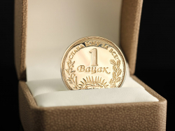Золотая монета "Вацак"