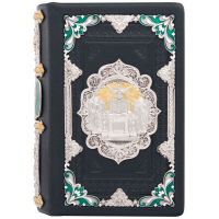 Новый Завет (NJHB)