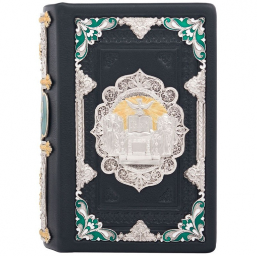 Новый Завет (NJHB)