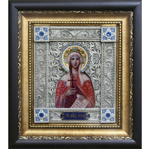 Именная икона "Ирина"