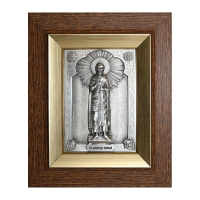 Именная икона "Александр"