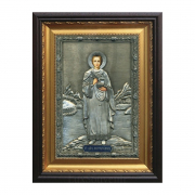 Именная икона "Пантелеймон"