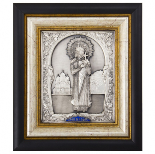 Именная икона "Владимир"