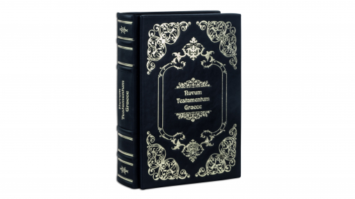 НОВЫЙ ЗАВЕТ НА ГРЕЧЕСКОМ №2 (синий раббат)