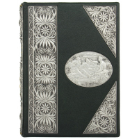 Книга «Полное руководство к псовой охоте»2