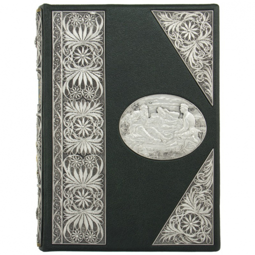 Книга «Полное руководство к псовой охоте»2