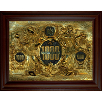 Коллаж "1000 карбованцев 2"