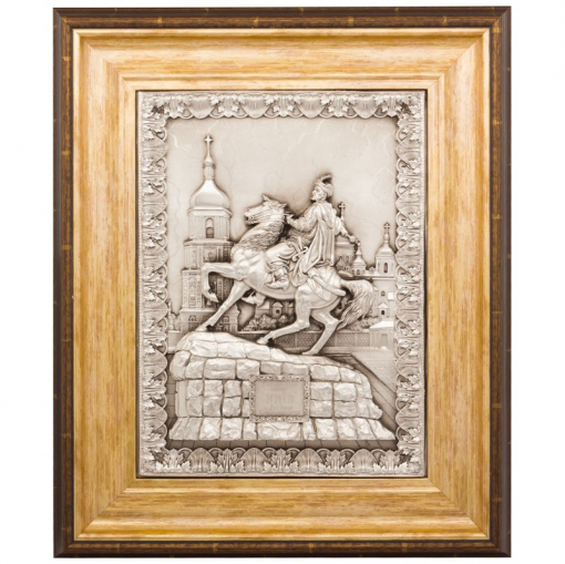 Коллаж "Богдан Хмельницкий 3"