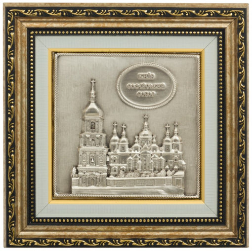 Коллаж "Софийский Собор 3"