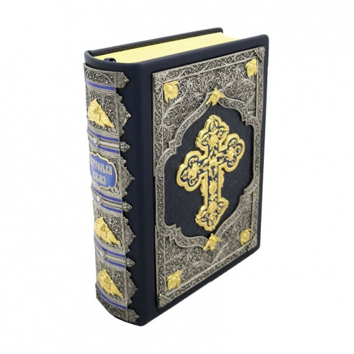 Острожская Библия (Купола)