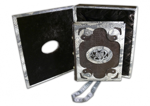 Книга Мудрость Конфуция (ANDROMEDA)