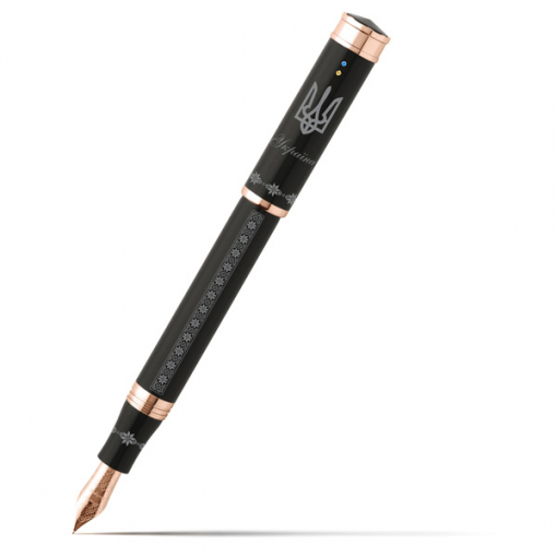Перьевая ручка Montegrappa Ukraine Rose Gold PVD Fountain pen