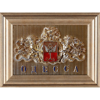 Коллаж "Герб Одессы с тритонами 3"